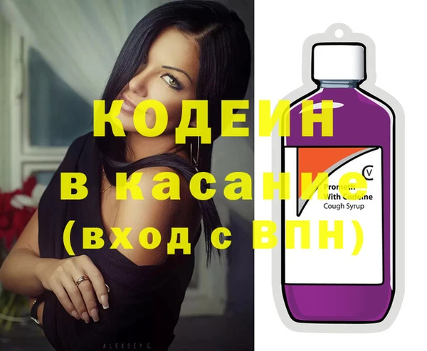 a pvp Россошь