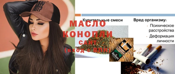 mdma Приозерск