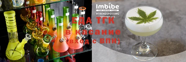 винт Горняк