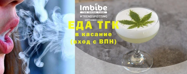 mdma Приозерск