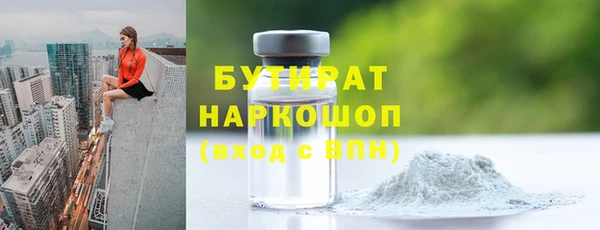 мдпв Протвино