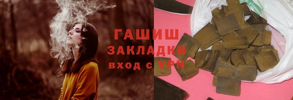 mdma Приозерск