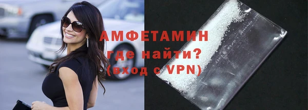 не бодяженный Абаза
