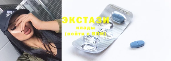 не бодяженный Абаза