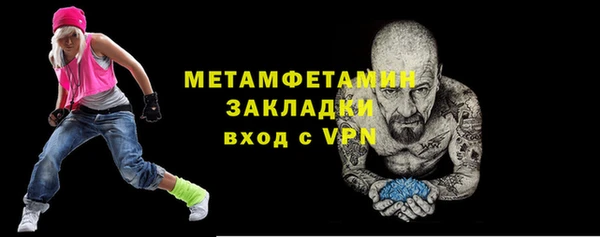 mdma Приозерск