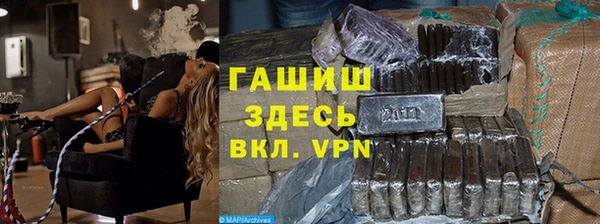 mdma Приозерск