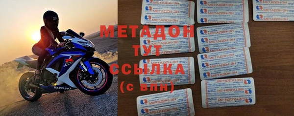 jwh Ростов