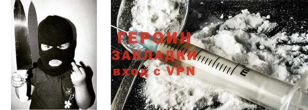 jwh Ростов