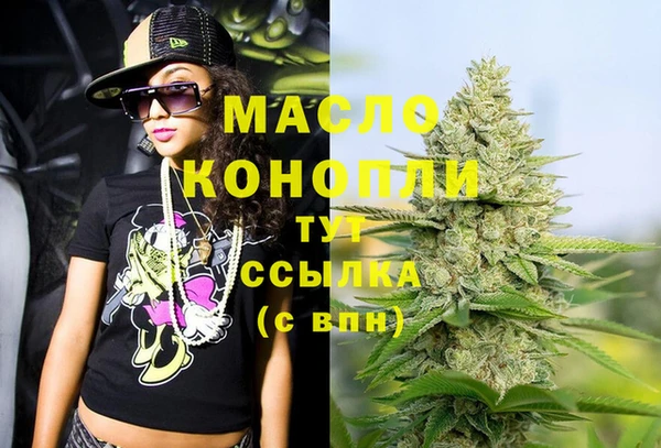 не бодяженный Абаза