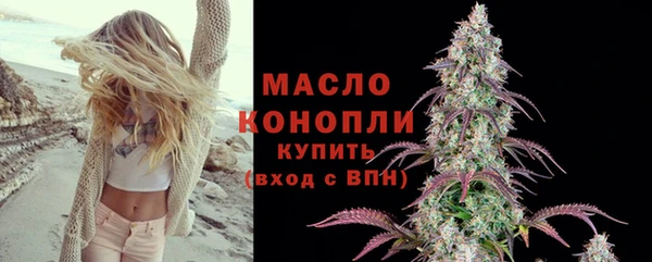 стаф Пролетарск