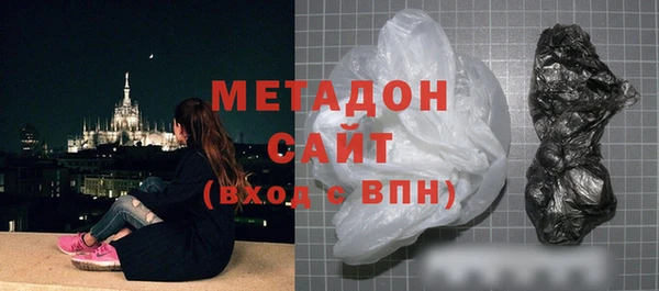 мдпв Протвино