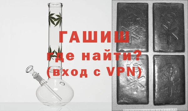 сатива Абдулино