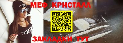 дмт Жуковский