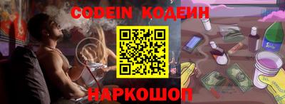 мефедрон мука Заводоуковск