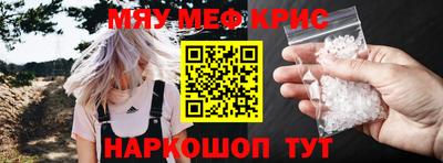дмт Жуковский