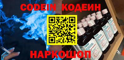 дмт Жуковский
