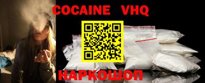 МДПВ Заволжье