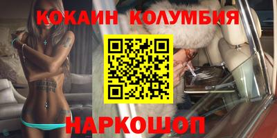 МДПВ Заволжье