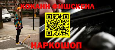 дмт Жуковский