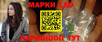 МДПВ Заволжье