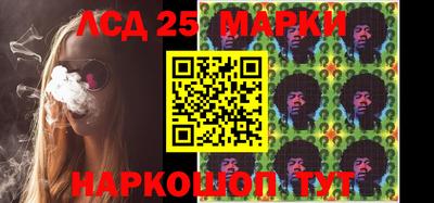 мефедрон мука Заводоуковск