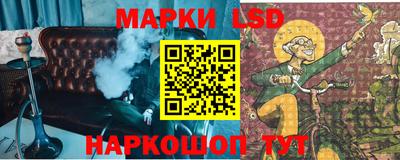 мефедрон мука Заводоуковск