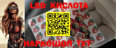 дмт Жуковский