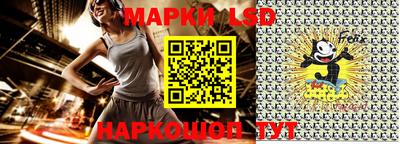 МДПВ Заволжье
