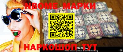 дмт Жуковский