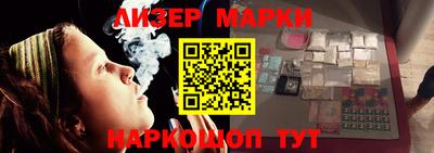 дмт Жуковский