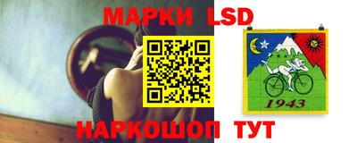 дмт Жуковский