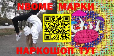 дмт Жуковский