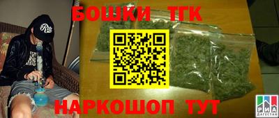 дмт Жуковский
