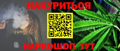 мефедрон мука Заводоуковск