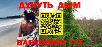 мефедрон мука Заводоуковск
