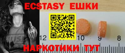дмт Жуковский