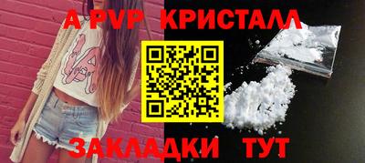 мефедрон мука Заводоуковск