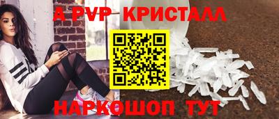 МДПВ Заволжье