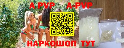 мефедрон мука Заводоуковск