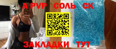 дмт Жуковский
