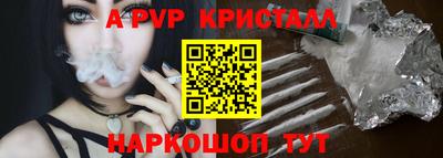 МДПВ Заволжье