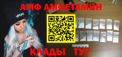 дмт Жуковский