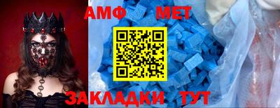 дмт Жуковский