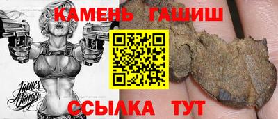 МДПВ Заволжье