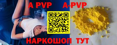 дмт Жуковский