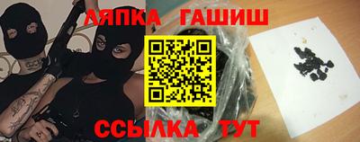 дмт Жуковский