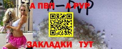 МДПВ Заволжье