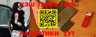 дмт Жуковский