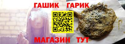 мефедрон мука Заводоуковск