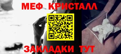 МДПВ Заволжье